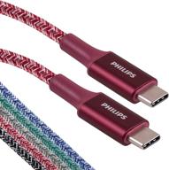 🔌 philips 6 фут. usb-кабель type c: красный оплетенный кабель быстрой зарядки для ipad pro, macbook pro, samsung galaxy и многих других логотип