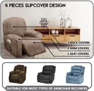 ultimate 4 piece recliner reclining washable logo