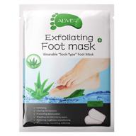 👣 3-pack foot peel mask - natural exfoliating foot masks for dry, dead skin - get baby soft, smooth, silky feet with aloe logo