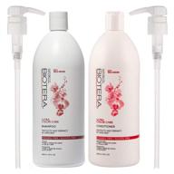 💆 biotera ultra color care shampoo & conditioner - 32 oz each, with convenient pumps logo