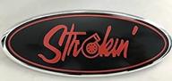 🚚 f-9st peterbilt powerstroke strokin super duty modified emblem: enhance the look of your ford ranger, explorer, edge, f-150, f-250, f350 - 9 inch badge (strokin style) logo