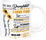 🌻 sunflower daughter keepsake - a timeless reminder logo