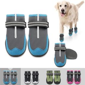 img 4 attached to 🐾 KEIYALOE Hot Pavement Dog Shoes - Heat Protective Paw Boots | Breathable, Non-Slip & Waterproof | Adjustable Reflective Straps for Small, Medium & Large Dogs