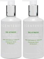 🛀 scentered de-stress aromatherapy hand/body wash & lotion gift set duo - promotes relaxation & calmness - chamomile, jasmine & cedarwood blend logo