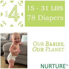 img 2 attached to Nurture Diapers BioBag Pounds Premium