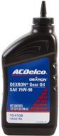 acdelco 10 4108 pack gear oil logo