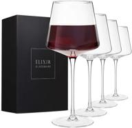 modern red wine glasses set logo