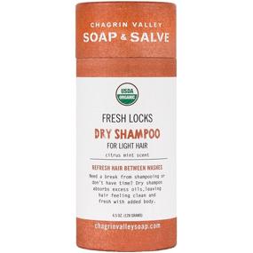 img 2 attached to 🍋 Organic Natural Dry Shampoo for Light Hair - Citrus Mint Scent by Chagrin Valley Soap &amp; Salve