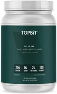 🌱 topbit all-in-one plant protein powder, chocolate flavor – vegan, sugar free, stevia free, nut free, soy free, 20g protein, probiotics, bcaa, greens, 1.8lb ultimate protein supplement logo