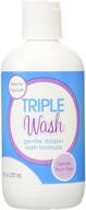 8 oz triple paste gentle wash for effective diaper rash treatment logo