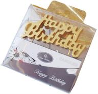 silver birthday topper candles decorating logo