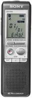 🎙️ sony icd-p520: high-quality digital voice recorder with 256mb flash memory and usb connectivity logo