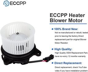 img 3 attached to 🔥 ECCPP HVAC Пластиковый мотор вентилятора обогревателя для Dodge с вентиляторной клеткой - совместимый с 2001-2004 Dodge Dakota и 2001-2003 Dodge Durango