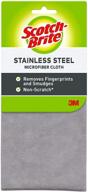 optimized stainless steel cleaning cloth - scotch-brite (ax-ay-abhi-111881) logo