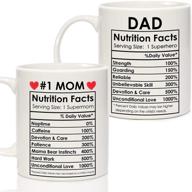 🎁 top-rated mom dad gift set: coffee mugs for parents, perfect mothers day & fathers day gifts, birthday & anniversary presents from daughter or son, ideal christmas mom dad gifts logo