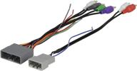 scosche ha13b amplified system wire harness for 2006-2011 honda 🔌 civic - 4ch rca with sub amp input wire harness/connector (non-navigation compatible) logo