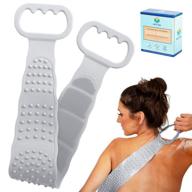 revitalize your shower experience with the dual-sided silicone bath body brush - exfoliate, cleanse, and massage for smooth, acne-free skin - 27.5 inch back scrubber in stringray gray logo