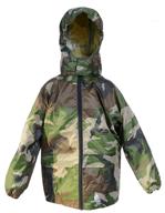 🧥 dry kids - packable camo green jacket for 3-4 year olds logo