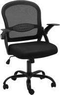 chairoyal ergonomic adjustable executive comfortable логотип