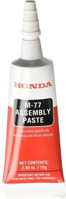 img 1 attached to Honda M77 HN 08798-9010 Moly Paste