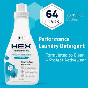img 3 attached to 👕 HEX Performance Laundry Detergent, Crisp Linen, 64 Loads (Pack of 2) - Optimized for Activewear, Eco-Friendly, Concentrated Formula