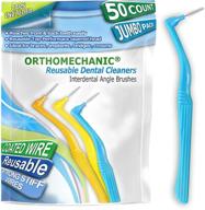 🦷 orthomechanic interdental brush angle cleaners - jumbo pack (50 brushes) - plaque removers & toothpicks logo