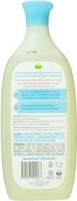 img 1 attached to Ecover Dish Soap Liquid Zero – Fragrance 🍃 Free, 25 Fluid Ounce: A Gentle and Eco-Friendly Cleaning Solution