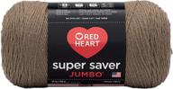 red heart super saver jumbo knitting & crochet and yarn logo