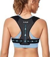 🩹 aollop adjustable posture corrector for men and women - upgraded back straightener brace for clavicle support, neck, back, and shoulder pain relief logo