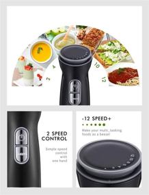 img 1 attached to 🔪 Yabano 4-in-1 Immersion Hand Blender, Smart Stick Handheld Blender with 12 Speeds, Turbo Mode, Stainless Steel Blade, Whisk, Chopper/Grinder Bowl, and Beaker/Measuring Cup