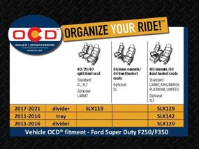 img 2 attached to Автомобильный органайзер Vehicle OCD SuperDuty 2011 2016