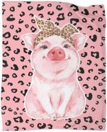 🐷 cute pig cozy soft flannel blanket - luxury fleece bed throw - lightweight for sofa chair & bed in living room 50"x40 logo