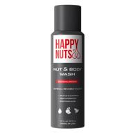 🌿 natural men's sandalwood body wash by happy nuts - enriching nut-based shower gel logo