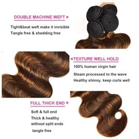 img 1 attached to 💇 UNice волосы реми бразильского типа 3 сваивы - коричневое выделение, волнистые волосы человека 18 20 22 дюйма, омбре русые волнистые сваивы, вшитые в прическу, фортепианная расцветка TFB30.