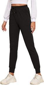 img 2 attached to SweatyRocks Drawstring Striped Sweatpants Pockets Sports & Fitness in Team Sports