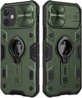 📱 enhanced protection for iphone 12/12 pro: cloudvalley green armor case with camera cover, kickstand, slide lens protector, and 360° rotate ring stand logo