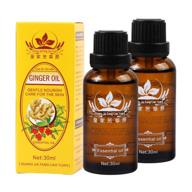 aooba growth，ginger lymphatic pain，100 essential logo