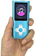 portable 32gb memory card mp3 player with lcd screen - music, video, voice record, fm radio, e-book, and photo viewer logo