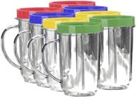 lutema replacement juicer cups 16oz. - party cup mugs compatible with original magic bullet … (8 pack): enhance your juicing experience today! logo