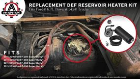 img 2 attached to 🔥 6.7L V8 DEF Reservoir Heater Kit for Ford F-250, F-350, F-450, F-550 Super Duty 2011-2016 - Replaces BC3Z5J225KA, BC3Z5J225L, 904372