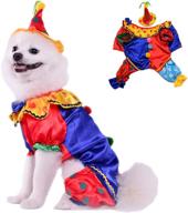 🤡 leowow dog halloween costume: adorable clown outfit with hat логотип