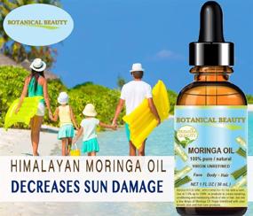 img 2 attached to 🌿 MORINGA WILD GROWTH Himalayan Oil - 100% Pure & Natural, Undiluted & Virgin, Unrefined. Ideal for Skin, Hair, Lips, and Nail Care. Size: 0.5 Fl.oz./15 ml.