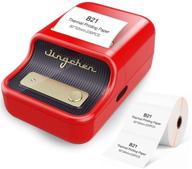 🔖 wireless bluetooth label printer b21 with smart label tape - portable thermal inkless mini label maker for retail, clothing, jewelry, home office, business organization, and labeling (red) logo