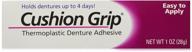 👄 cushion grip 1 oz thermoplastic denture adhesive - pack of 2: long-lasting comfort and secure hold logo
