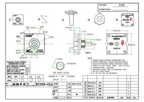 img 1 attached to 🔘 3-Speed Selector Switch, 4-Position, 13A/125V & 10A/250V