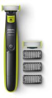 philips norelco oneblade bonus pack: get a free blade, qp2520/72 logo