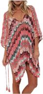 π wander agio swimsuit sleeve coverups: stylish women's clothing and swimsuit cover ups logo