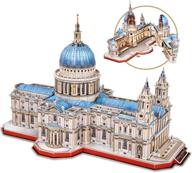 🏰 moveable cathedral architecture for children by cubicfun logo