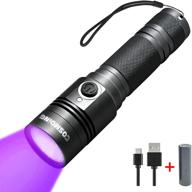 🔦 rechargeable uv flashlight by cosmoing - 395nm black light with ip65 waterproofing: ideal pet urine detector for dog cat stains, scorpion, bed bug, household wardrobe, and toilet logo