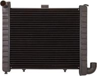 spectra premium cu1 complete radiator logo